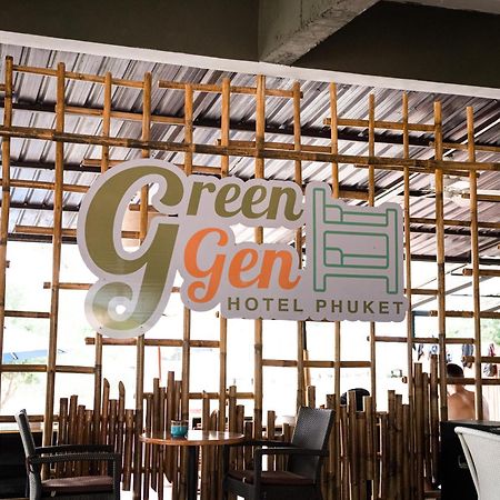 Green Gen Hotel, Mueang Phuket Ban Lo Ti Pa 外观 照片