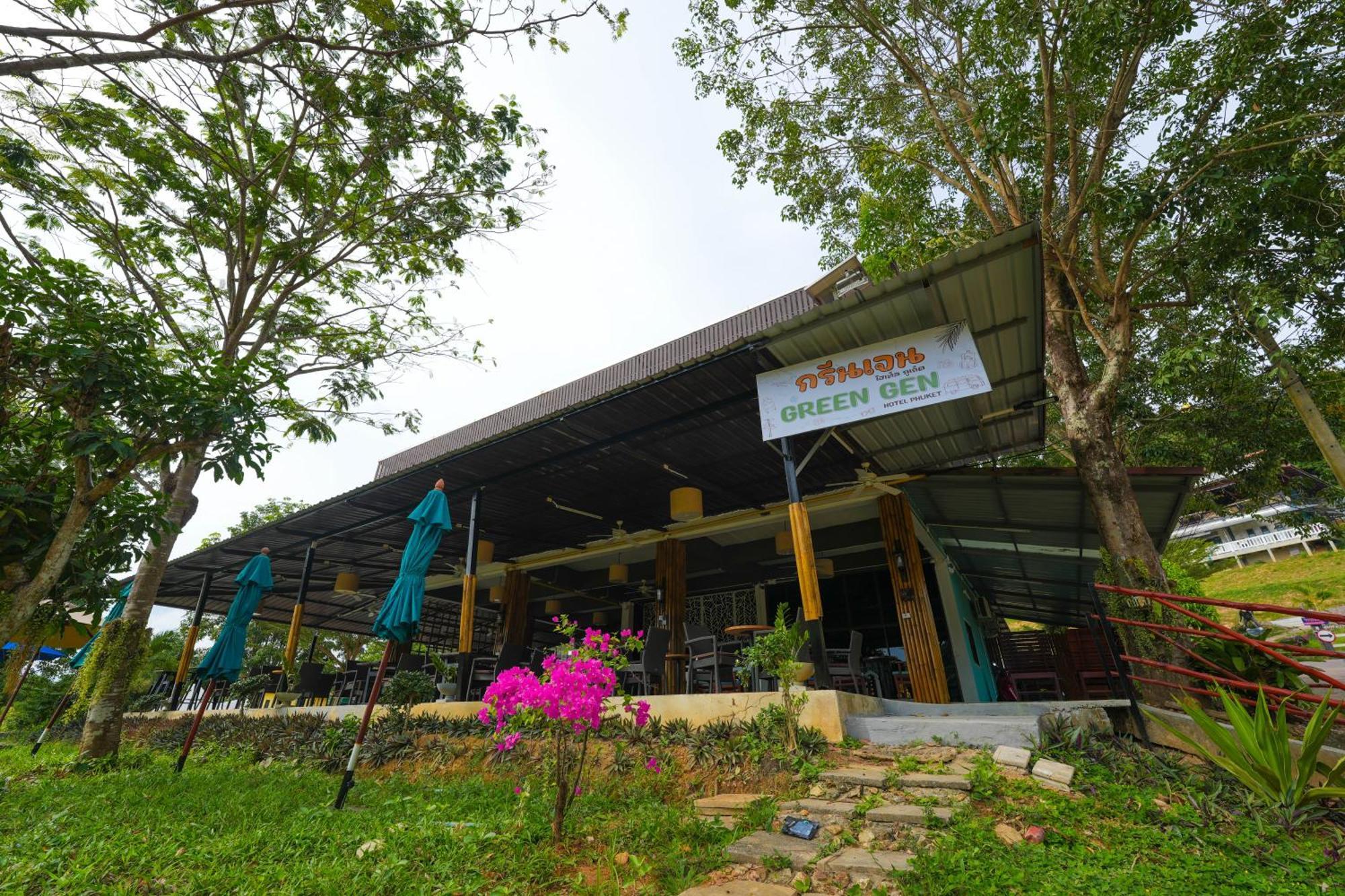Green Gen Hotel, Mueang Phuket Ban Lo Ti Pa 外观 照片
